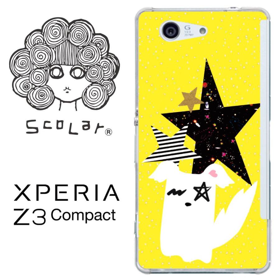 無料ダウンロードxperiaz3 ケース キャラクター 日本のイラスト