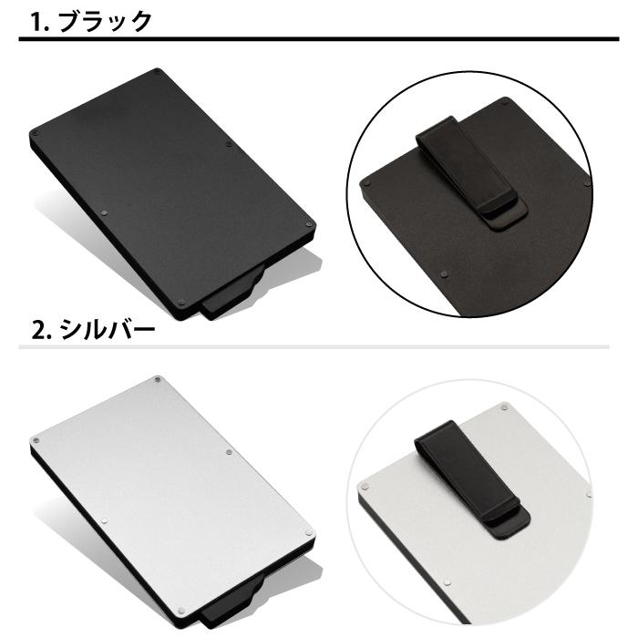 スキミング防止 スライド式 カードケース スキミング防止カードケース 磁気防止 キャッシュレス おしゃれ 便利 YH TJ | ブランド登録なし | 20