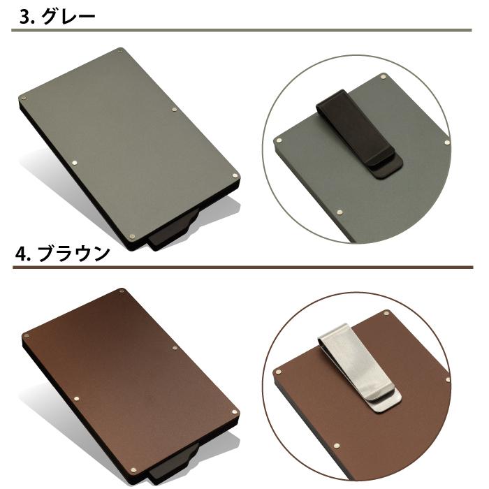 スキミング防止 スライド式 カードケース スキミング防止カードケース 磁気防止 キャッシュレス おしゃれ 便利 YH TJ | ブランド登録なし | 21