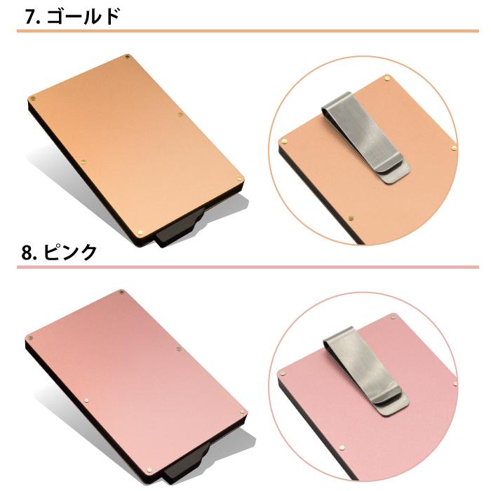 スキミング防止 スライド式 カードケース スキミング防止カードケース 磁気防止 キャッシュレス おしゃれ 便利 YH TJ | ブランド登録なし | 23
