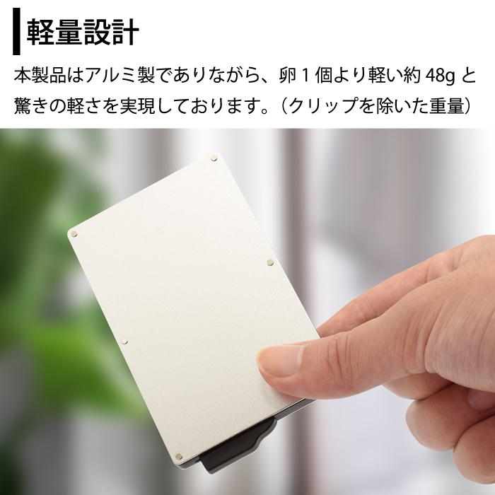 スキミング防止 スライド式 カードケース スキミング防止カードケース 磁気防止 キャッシュレス おしゃれ 便利 YH TJ | ブランド登録なし | 16