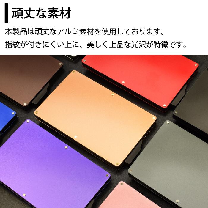 スキミング防止 スライド式 カードケース スキミング防止カードケース 磁気防止 キャッシュレス おしゃれ 便利 YH TJ | ブランド登録なし | 17
