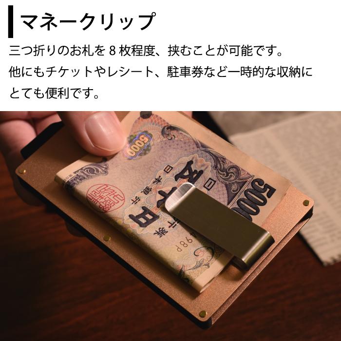 スキミング防止 スライド式 カードケース スキミング防止カードケース 磁気防止 キャッシュレス おしゃれ 便利 YH TJ | ブランド登録なし | 18