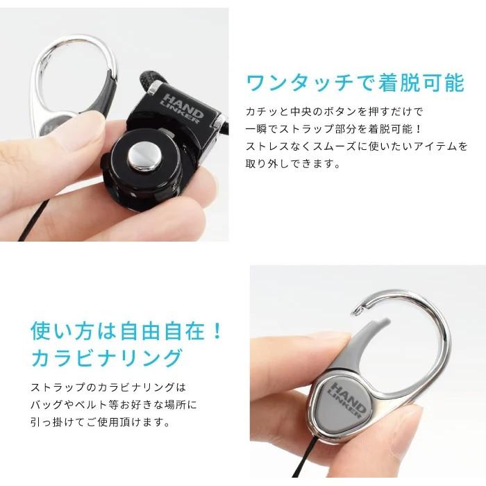 ネックストラップ おしゃれ ブランド カラビナ キーホルダー フック 携帯ネックストラップ 首掛け 落下防止ストラップ 社員証 YH TJ |  | 08