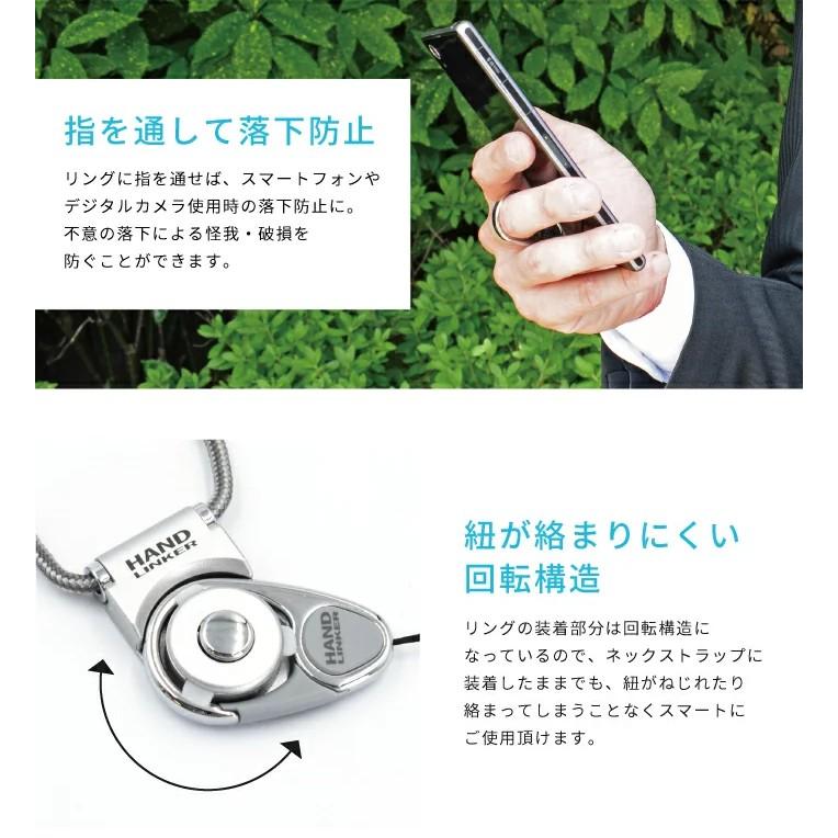 ネックストラップ おしゃれ ブランド カラビナ キーホルダー フック 携帯ネックストラップ 首掛け 落下防止ストラップ 社員証 YH TJ |  | 10