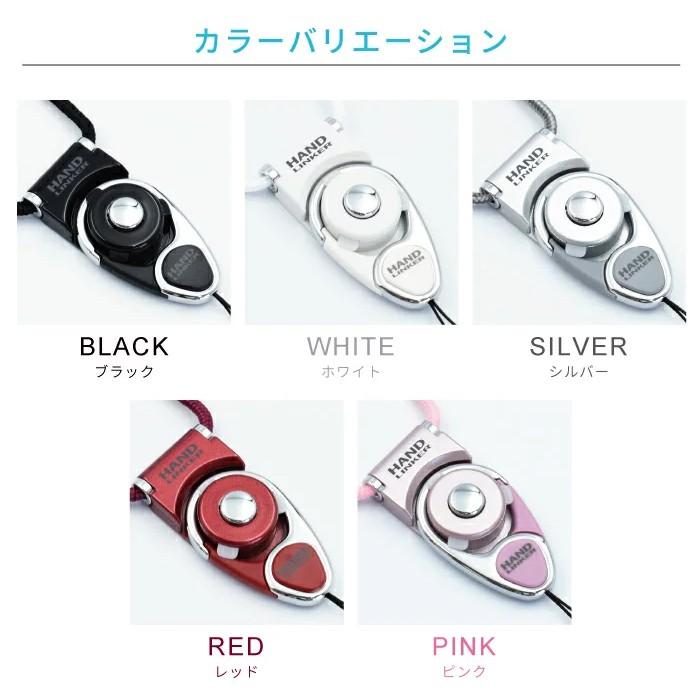 ネックストラップ おしゃれ ブランド カラビナ キーホルダー フック 携帯ネックストラップ 首掛け 落下防止ストラップ 社員証 YH TJ |  | 11