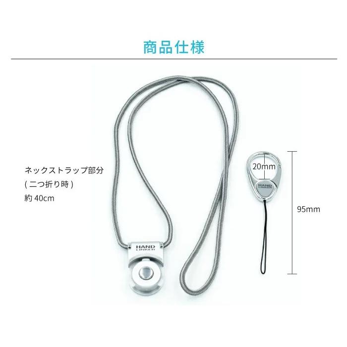 ネックストラップ おしゃれ ブランド カラビナ キーホルダー フック 携帯ネックストラップ 首掛け 落下防止ストラップ 社員証 YH TJ |  | 12