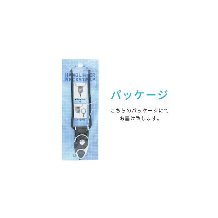 ネックストラップ おしゃれ ブランド カラビナ キーホルダー フック 携帯ネックストラップ 首掛け 落下防止ストラップ 社員証 YH TJ |  | 13
