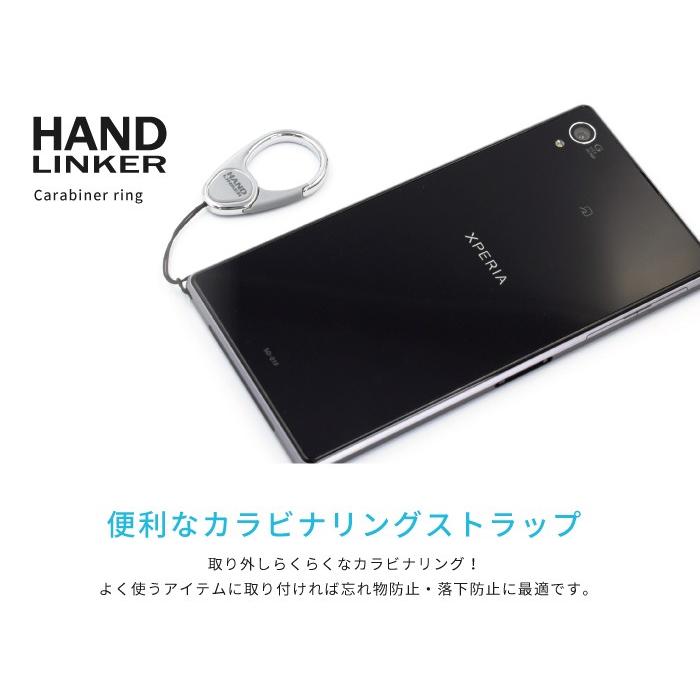 スマホ リング 落下防止 携帯ストラップ ハンドリンカー Hand Linker カラビナリング 落下防止 単品販売 ガラケー YH TJ |  | 06