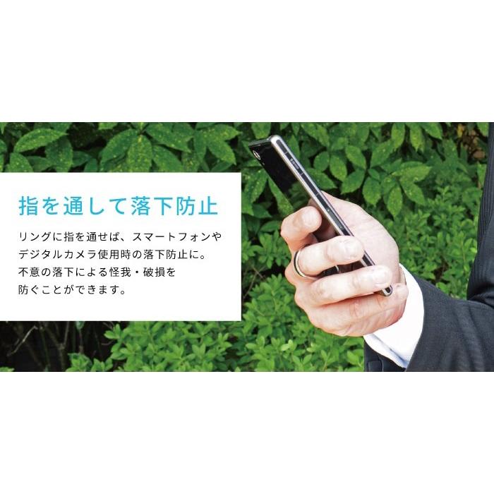 スマホ リング 落下防止 携帯ストラップ ハンドリンカー Hand Linker カラビナリング 落下防止 単品販売 ガラケー YH TJ |  | 09
