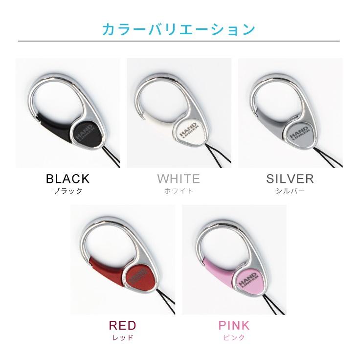 スマホ リング 落下防止 携帯ストラップ ハンドリンカー Hand Linker カラビナリング 落下防止 単品販売 ガラケー YH TJ |  | 10