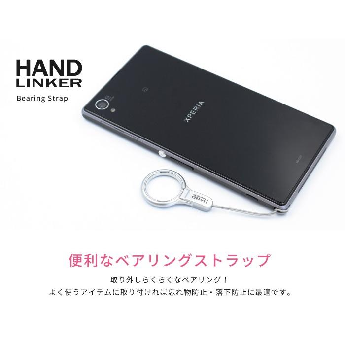 Hand Linker ベアリング 落下防止 モバイル スマホ 携帯 ストラップ 単品販売 YH｜kintsu｜07