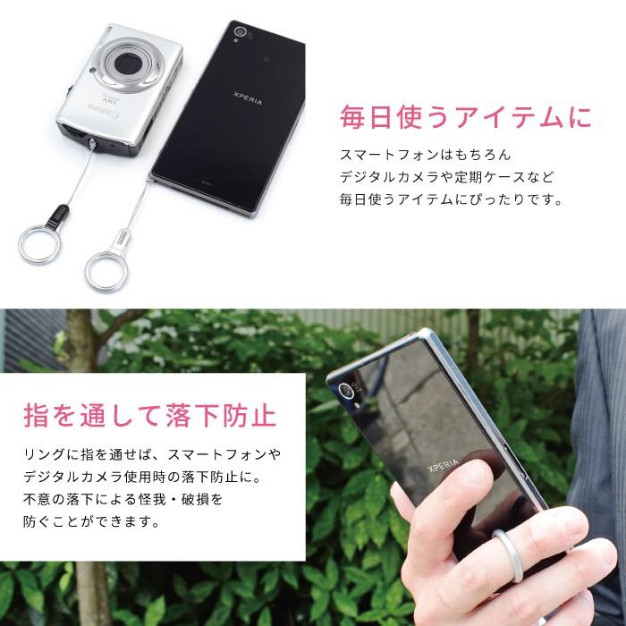 携帯電話ストラップ テザータブ メタルリング付き 交換用アタッチメント 41pf8uEvTwL.jpg
