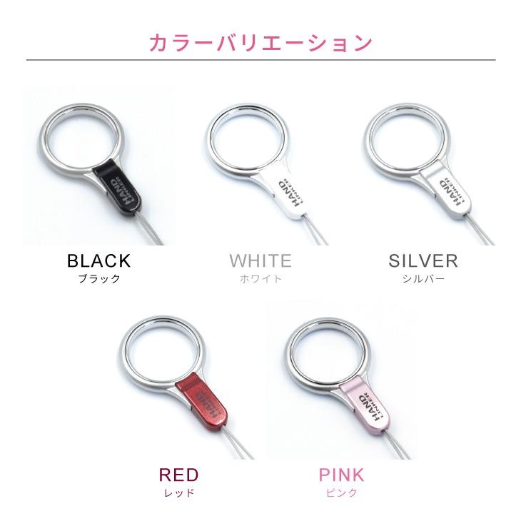 Hand Linker ベアリング 落下防止 モバイル スマホ 携帯 ストラップ 単品販売 JG |  | 09