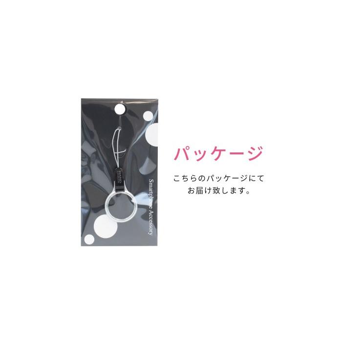 Hand Linker ベアリング 落下防止 モバイル スマホ 携帯 ストラップ 単品販売 JG |  | 11