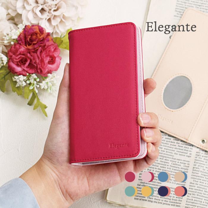 スマホケース 手帳型 Lg L 03k ケース エルジー ドコモ 携帯ケース 手帳型ケース Dcase Bicolo2 L03k スマホケース手帳型のケータイ屋24 通販 Yahoo ショッピング