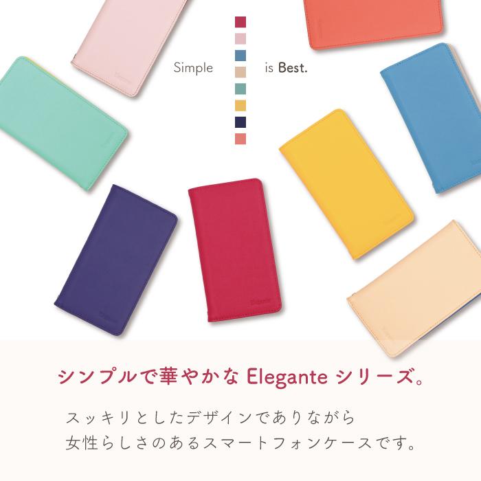 Disney Mobile ケース スマホケース 手帳型 Sh 02g ケース ディズニーモバイル ケース 携帯ケース 手帳型ケース スマホケース手帳型のケータイ屋24 通販 Paypayモール