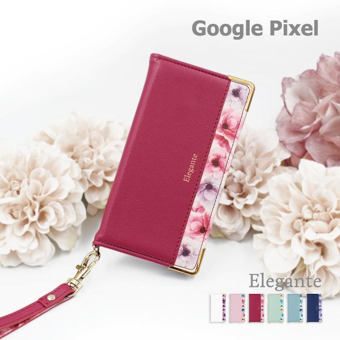 スマホケース Pixel5a ケース ピクセル5a ケース グーグルピクセル5a Google Pixel4a 5g Pixel4 Pixel3a 手帳型 Pixel4xl 携帯ケース Dcase Bloomy Pixel スマホケース手帳型のケータイ屋24 通販 Yahoo ショッピング
