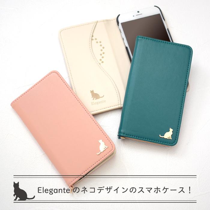 スマホケース 手帳型 Iphone11 Pro Max ケース 手帳型 Iphone11promax アイフォン11プロ マックス 携帯ケース アイフォン11プロmax カバー スマホケース手帳型のケータイ屋24 通販 Paypayモール