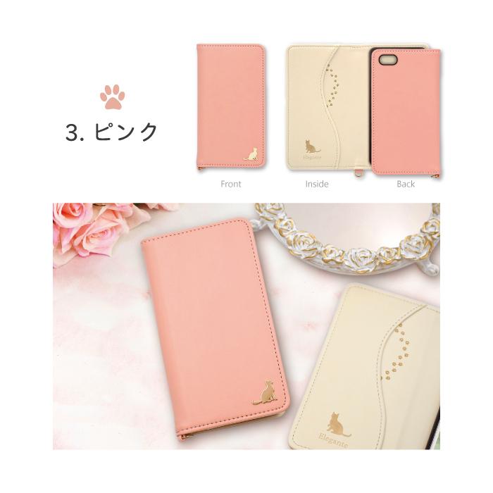 OPPO Reno 5 A ケース 手帳型 OPPO A73 ケース Oopo Reno3 a ケース OPPO A73 カバー oppo a54 スマホケース オッポレノ5aケース|スマホケース手帳型のケータイ屋24|13
