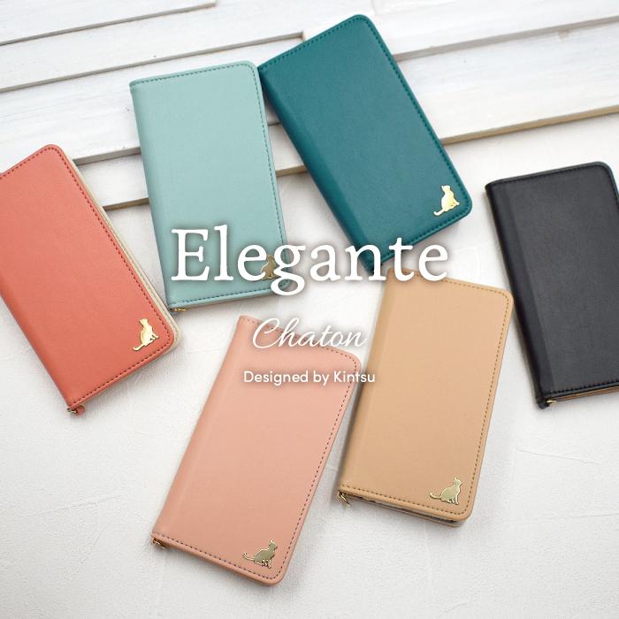 OPPO Reno 5 A ケース 手帳型 OPPO A73 ケース Oopo Reno3 a ケース OPPO A73 カバー oppo a54 スマホケース オッポレノ5aケース|スマホケース手帳型のケータイ屋24|18