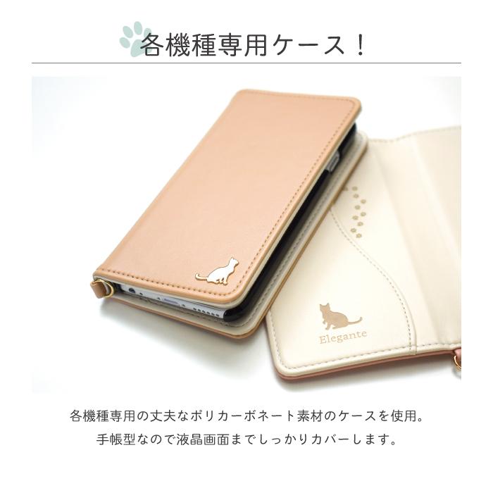 OPPO Reno 5 A ケース 手帳型 OPPO A73 ケース Oopo Reno3 a ケース OPPO A73 カバー oppo a54 スマホケース オッポレノ5aケース|スマホケース手帳型のケータイ屋24|05
