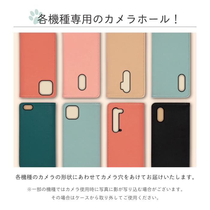 OPPO Reno 5 A ケース 手帳型 OPPO A73 ケース Oopo Reno3 a ケース OPPO A73 カバー oppo a54 スマホケース オッポレノ5aケース|スマホケース手帳型のケータイ屋24|07