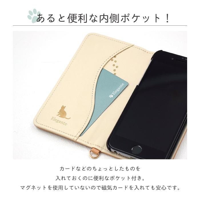 らくらくホン カバー らくらくスマートフォン らくらくスマホ カバー ケース らくらくフォンケース ドコモ F04j F42a 手帳型 Me F01l Dcase Cat Rakuraku スマホケース手帳型のケータイ屋24 通販 Yahoo ショッピング