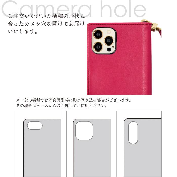 スマホケース 手帳型 Xperia Z3 ケース So 01g ケース エクスペリアz3 ケース 携帯ケース 手帳型ケース Dcase Handle So01g スマホケース手帳型のケータイ屋24 通販 Yahoo ショッピング