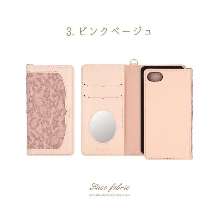 OPPO Reno 5 A ケース 手帳型 OPPO A73 ケース Oopo Reno3 a ケース OPPO A73 カバー oppo a54 スマホケース オッポレノ5aケース|スマホケース手帳型のケータイ屋24|11