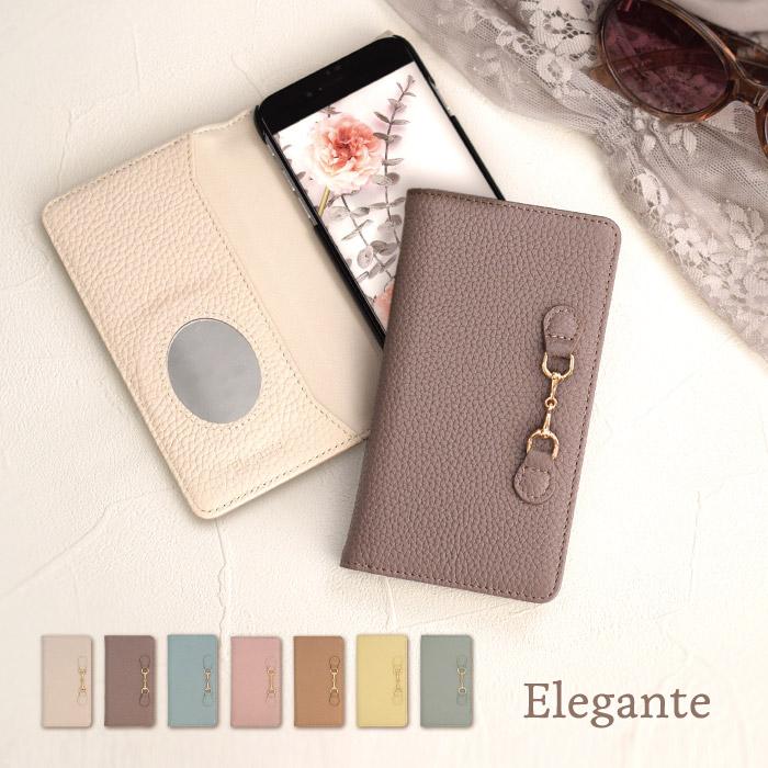 スマホケース 手帳型 Xperia Z3 Compact ケース So 02g ケース エクスペリアz3 コンパクト ケース 携帯ケース 手帳型ケース Dcase Posh So02g スマホケース手帳型のケータイ屋24 通販 Yahoo ショッピング