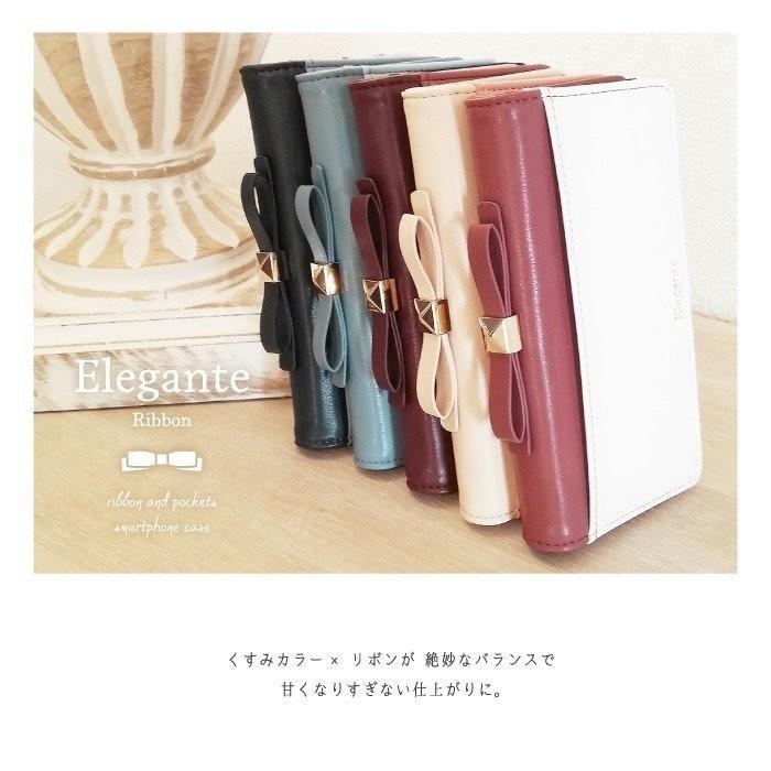 スマホケース 手帳型 Xperia10 Ii 携帯ケース So41a エクスペリア10 Ii スマホカバー 手帳型ケース スマホケース手帳型のケータイ屋24 通販 Paypayモール