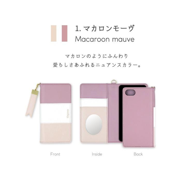 教えて 混乱させる 艦隊 スマホ 手帳 型 ダサい Cad Design Jp