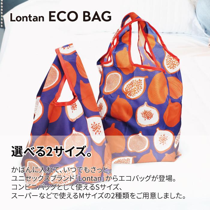 エコバッグ おしゃれ 折り畳み 北欧柄 エコバック コンビニサイズ 便利 マチあり 肩掛け 洗える Sサイズ Mサイズ YH TJ |  | 09