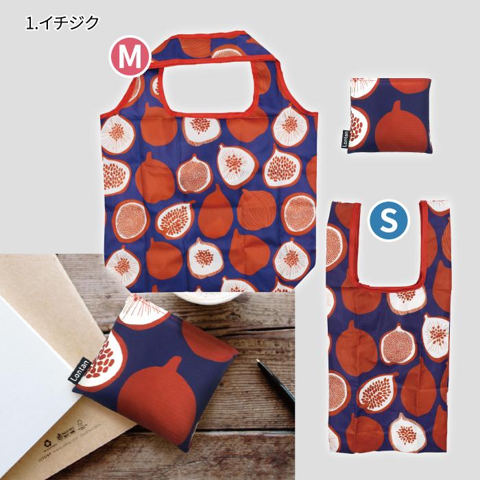 エコバッグ おしゃれ 折り畳み 北欧柄 エコバック コンビニサイズ 便利 マチあり 肩掛け 洗える Sサイズ Mサイズ YH TJ |  | 18