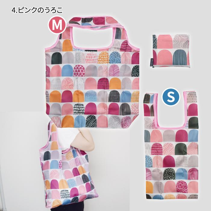 エコバッグ おしゃれ 折り畳み 北欧柄 エコバック コンビニサイズ 便利 マチあり 肩掛け 洗える Sサイズ Mサイズ YH TJ |  | 21