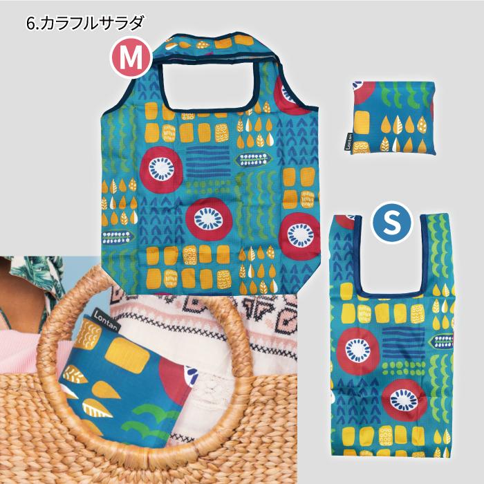 エコバッグ おしゃれ 折り畳み 北欧柄 エコバック コンビニサイズ 便利 マチあり 肩掛け 洗える Sサイズ Mサイズ YH TJ |  | 23