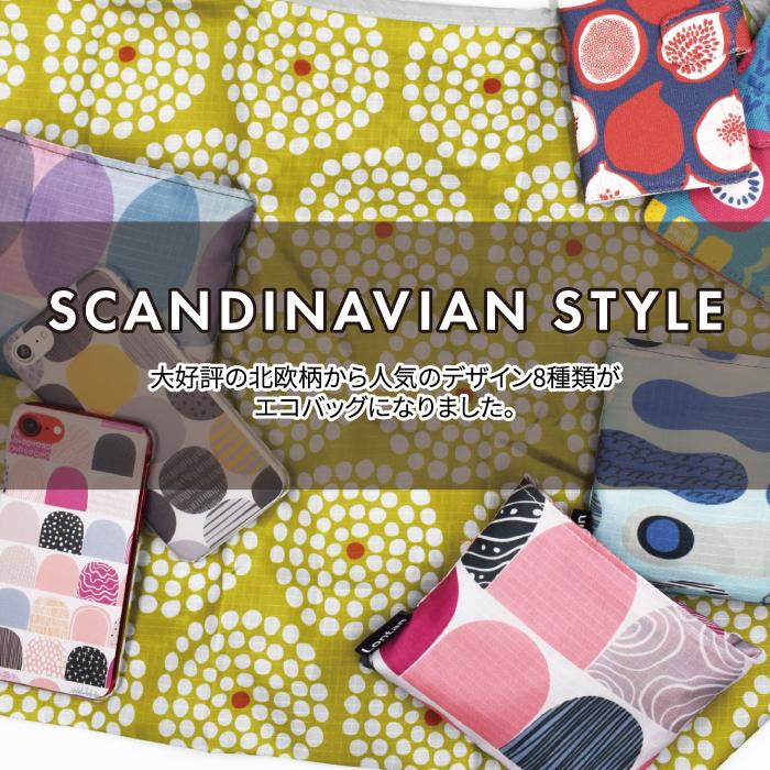 エコバッグ おしゃれ 折り畳み 北欧柄 エコバック コンビニサイズ 便利 マチあり 肩掛け 洗える Sサイズ Mサイズ YH TJ |  | 10