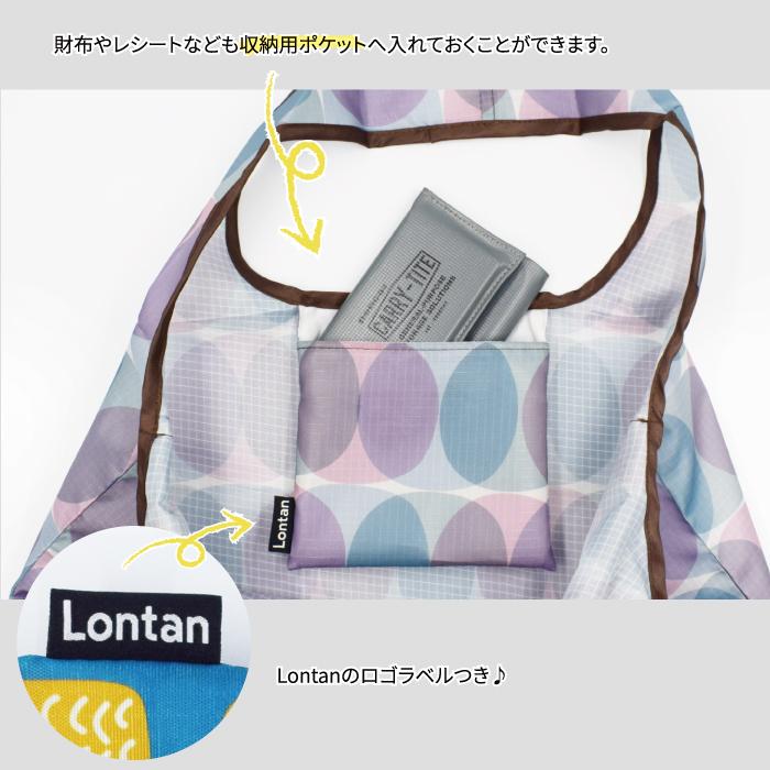 エコバッグ おしゃれ 折り畳み 北欧柄 エコバック コンビニサイズ 便利 マチあり 肩掛け 洗える Sサイズ Mサイズ YH TJ |  | 17