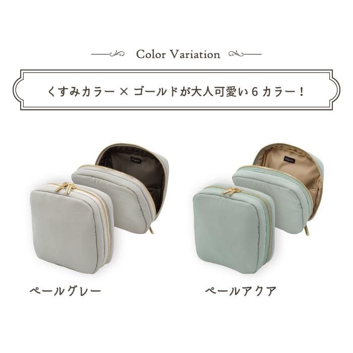 ELEMISエレミス バス用品 トライアルサイズ&コスメポーチ付き【新品未