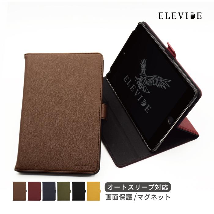 iPad 第9世代 ケース iPad ケース 第8世代 ケース iPad 第7世代 ipad mini5 4 iPad 第 5 6 世代 カバー スタンド機能 アイパッド ケース JG | iPad