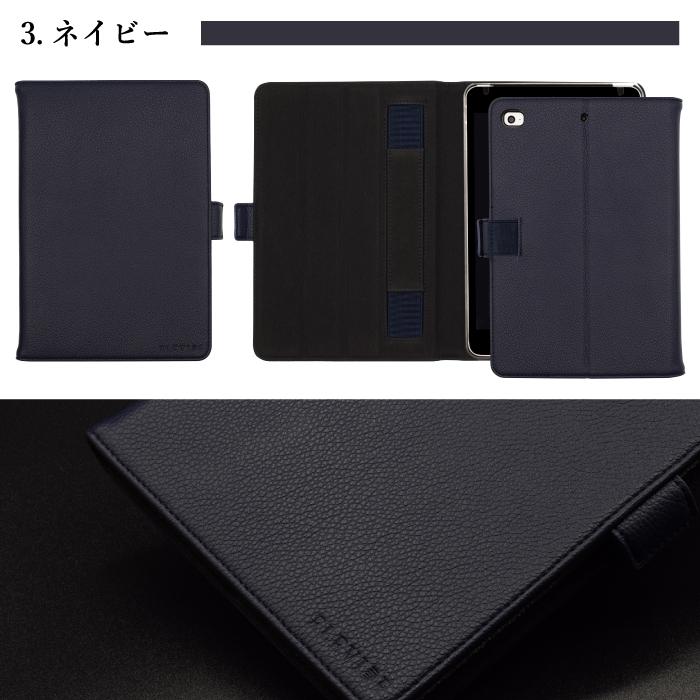 iPad 第9世代 ケース iPad ケース 第8世代 ケース iPad 第7世代 ipad mini5 4 iPad 第 5 6 世代 カバー スタンド機能 アイパッド ケース JG | iPad | 19
