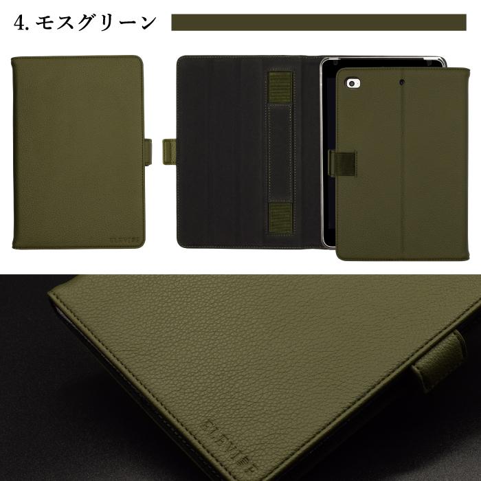 iPad 第9世代 ケース iPad ケース 第8世代 ケース iPad 第7世代 ipad mini5 4 iPad 第 5 6 世代 カバー スタンド機能 アイパッド ケース JG | iPad | 20