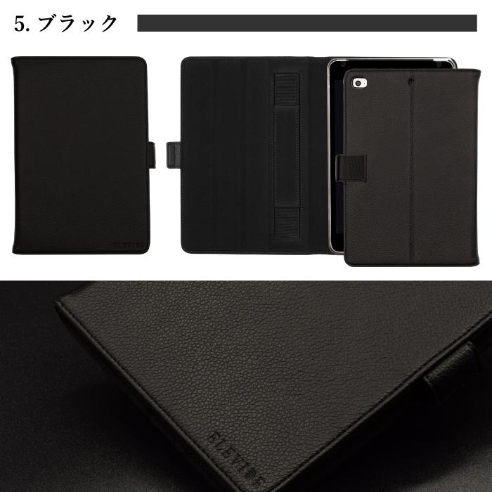 iPad 第9世代 ケース iPad ケース 第8世代 ケース iPad 第7世代 ipad mini5 4 iPad 第 5 6 世代 カバー スタンド機能 アイパッド ケース JG | iPad | 21