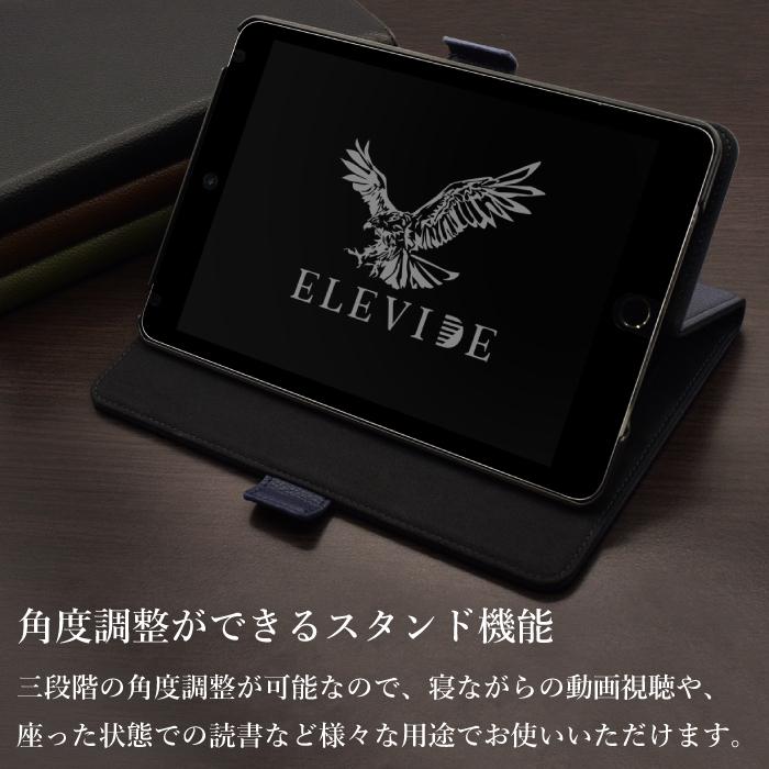 iPad 第9世代 ケース iPad ケース 第8世代 ケース iPad 第7世代 ipad mini5 4 iPad 第 5 6 世代 カバー スタンド機能 アイパッド ケース JG | iPad | 09