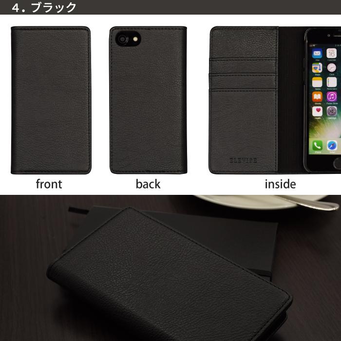 arrows we ケース 手帳型 arrows u 801FJ ケース arrows Be4 plus ケース arrows NX9 スマホケース アローズu アローズ be4 plus カバー|kintsu|16
