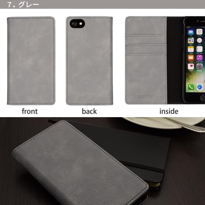 らくらくホン カバー らくらくスマートフォン らくらくスマホ カバー ケース らくらくフォンケース ドコモ F04j F42a 手帳型 Me F01l Elevide Sim Rakuraku スマホケース手帳型のケータイ屋24 通販 Yahoo ショッピング