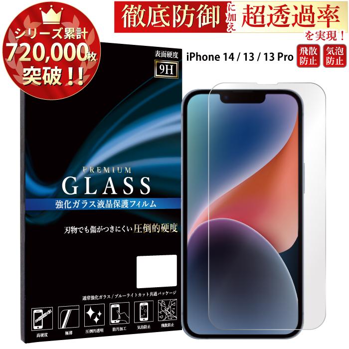 2026年8月】マジックジョン フィルムのおすすめ人気ランキング - Yahoo