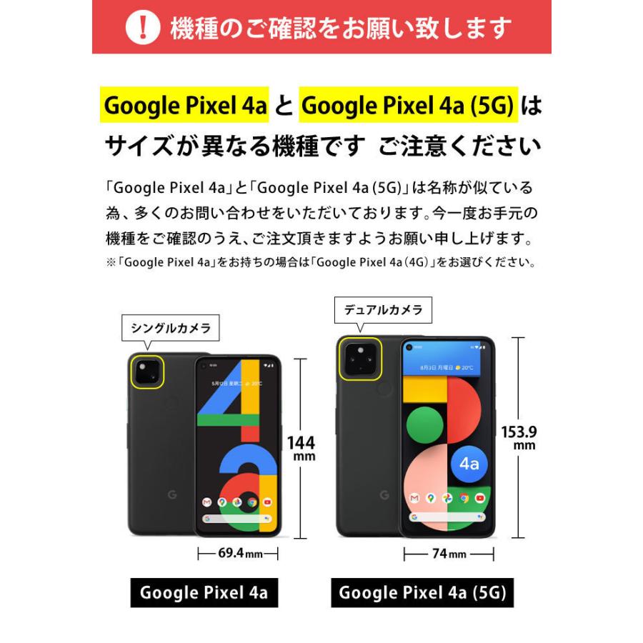 Google Pixel 10 Pro 9 XL 8a 8 7a 7 6a ガラスフィルム グーグル