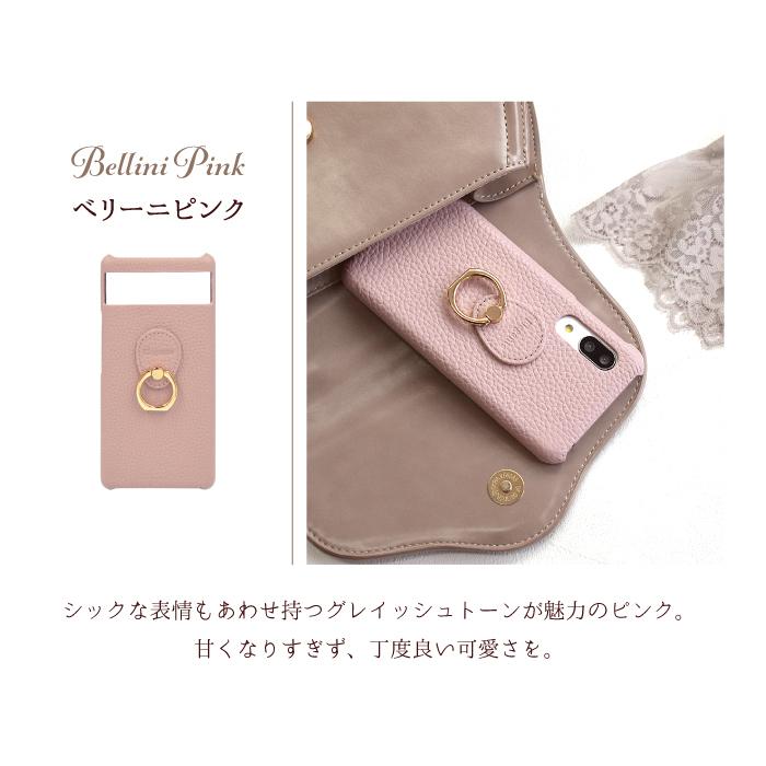 スマホケース Google Pixel6 pixel6a ケース 本革 リング付き Google Pixel6a pixel6 pro ケース グーグルピクセル6 Android カバー 携帯ケース :hard-posh-pi:スマホケース手帳型のケータイ屋24 - 通販 - Yahoo!ショッピング スマホケース Google Pixel6 pixel6a ケース 本革 リング付き Google Pixel6a pixel6 pro ケース グーグルピクセル6 Android カバー 携帯ケース :hard-posh-pi:スマホケース手帳型のケータイ屋24 - 通販 - Yahoo!ショッピング